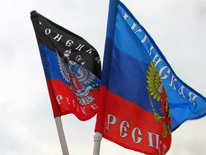 Украина просит УЕФА запретить флаги ДНР и ЛНР на стадионах. 14618.jpeg Украина просит УЕФА запретить флаги ДНР и ЛНР на стадионах. 14618.jpeg